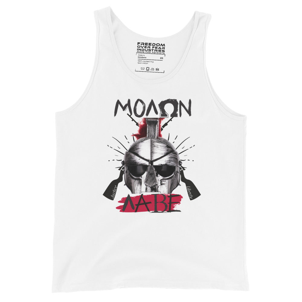 Freedom Over Fear Industries Molon Labe Freedom Over Fear Industries